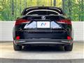 2020 Lexus IS