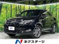 2014 Toyota Harrier Hybrid