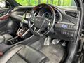 2014 Toyota Harrier Hybrid