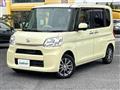 2014 Daihatsu Tanto