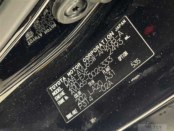 2015 Toyota Harrier Hybrid