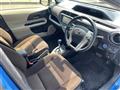 2013 Toyota AQUA