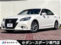 2013 Toyota Crown Hybrid