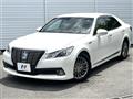 2013 Toyota Crown Hybrid