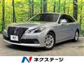 2013 Toyota Crown Hybrid