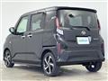 2025 Daihatsu Move