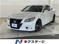 2014 Toyota Crown Hybrid