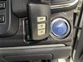 2014 Toyota Crown Hybrid
