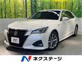 2015 Toyota Crown Hybrid