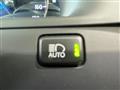 2017 Toyota Crown Hybrid