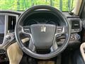 2017 Toyota Crown Hybrid
