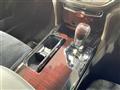 2018 Toyota Crown Hybrid