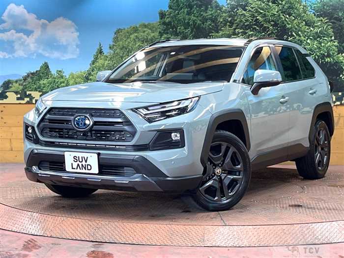 2023 Toyota RAV4