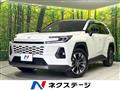 2026 Toyota RAV4