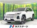 2026 Toyota RAV4