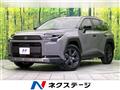 2026 Toyota RAV4