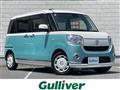 2017 Daihatsu Move Canbus