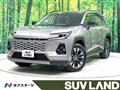 2026 Toyota RAV4