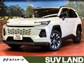 2026 Toyota RAV4