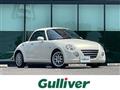 2008 Daihatsu Copen