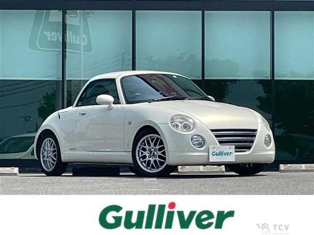 2008 Daihatsu Copen