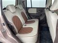 2014 Suzuki Lapin