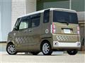 2020 Daihatsu WAKE