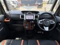 2020 Daihatsu WAKE