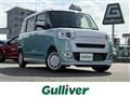 2023 Daihatsu Move Canbus