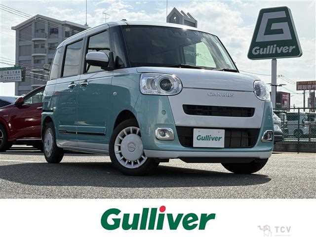 2023 Daihatsu Move Canbus