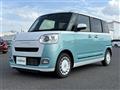 2023 Daihatsu Move Canbus