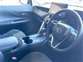 2023 Toyota Harrier Hybrid