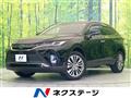 2023 Toyota Harrier Hybrid