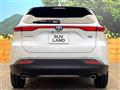 2023 Toyota Harrier Hybrid