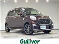 2019 Daihatsu Cast
