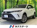 2024 Toyota Harrier Hybrid