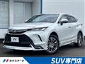 2024 Toyota Harrier Hybrid