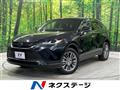 2024 Toyota Harrier Hybrid