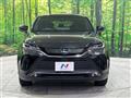 2024 Toyota Harrier Hybrid