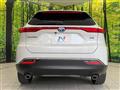 2024 Toyota Harrier Hybrid