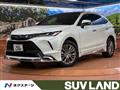 2024 Toyota Harrier Hybrid