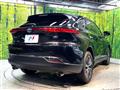 2024 Toyota Harrier Hybrid