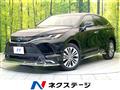2025 Toyota Harrier Hybrid