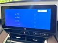 2025 Toyota Harrier Hybrid
