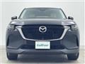2023 Mazda Mazda Others