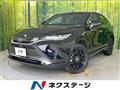 2025 Toyota Harrier Hybrid