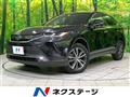 2024 Toyota Harrier Hybrid