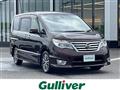 2015 Nissan Serena