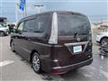 2015 Nissan Serena