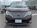 2015 Nissan Serena